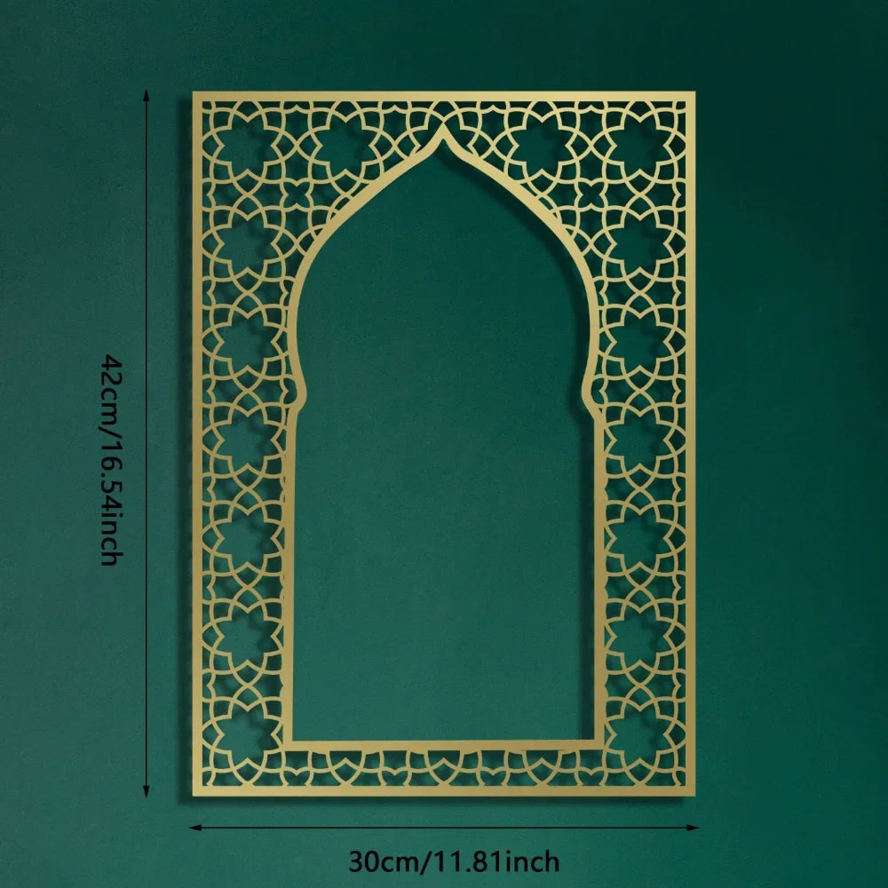 Eid & Ramadan Special – Arabic Wall Art