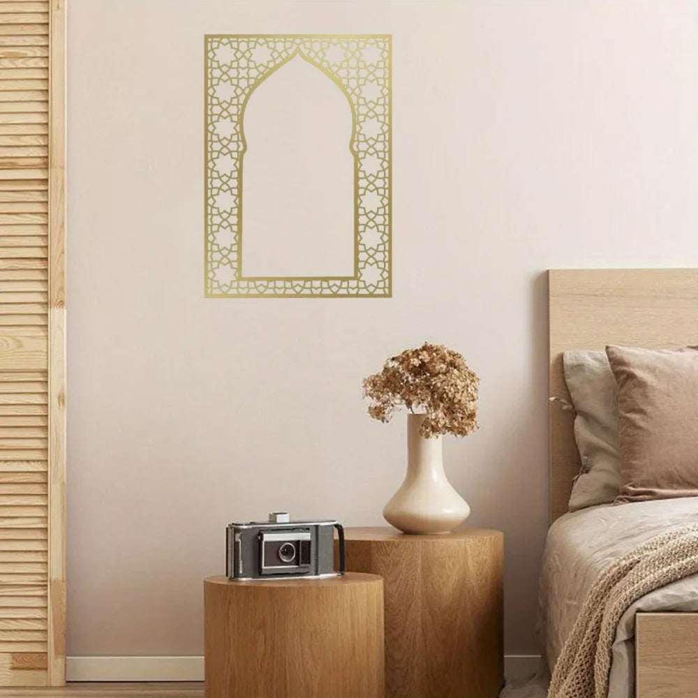 Eid & Ramadan Special – Arabic Wall Art
