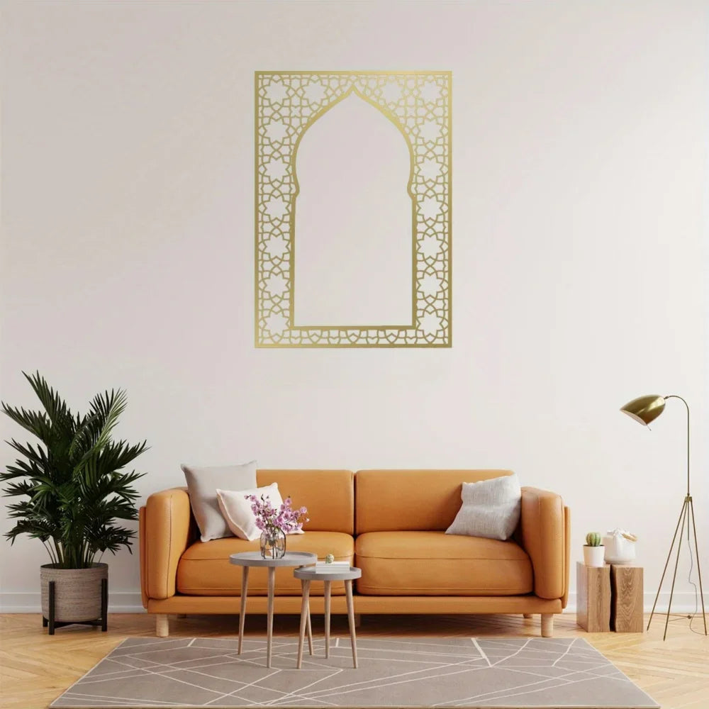 Eid & Ramadan Special – Arabic Wall Art