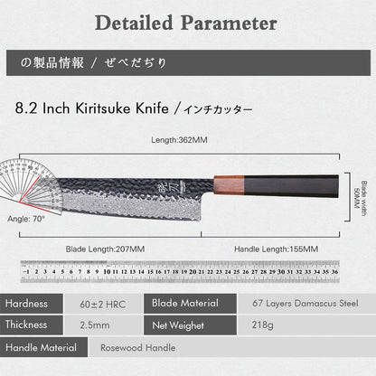 Takumi Kiritsuke 8.2″ – Präzisionsmesser aus Damaststahl