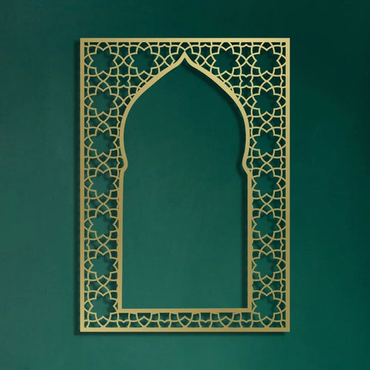 Eid & Ramadan Special – Arabic Wall Art