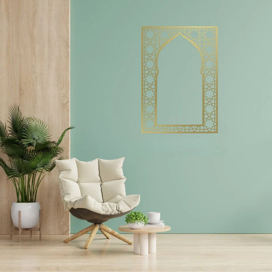 Eid & Ramadan Special – Arabic Wall Art